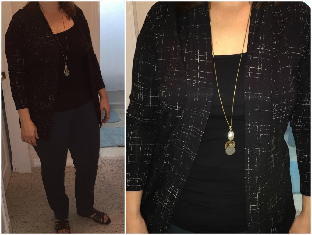 Here's another option! Any pant with a basic black cami + a necklace = easy style!