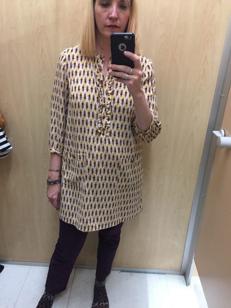 I did score this dress/tunic though - my friend Randa has the same one and she has amazing style so naturally I had to get it so I could be just like her.